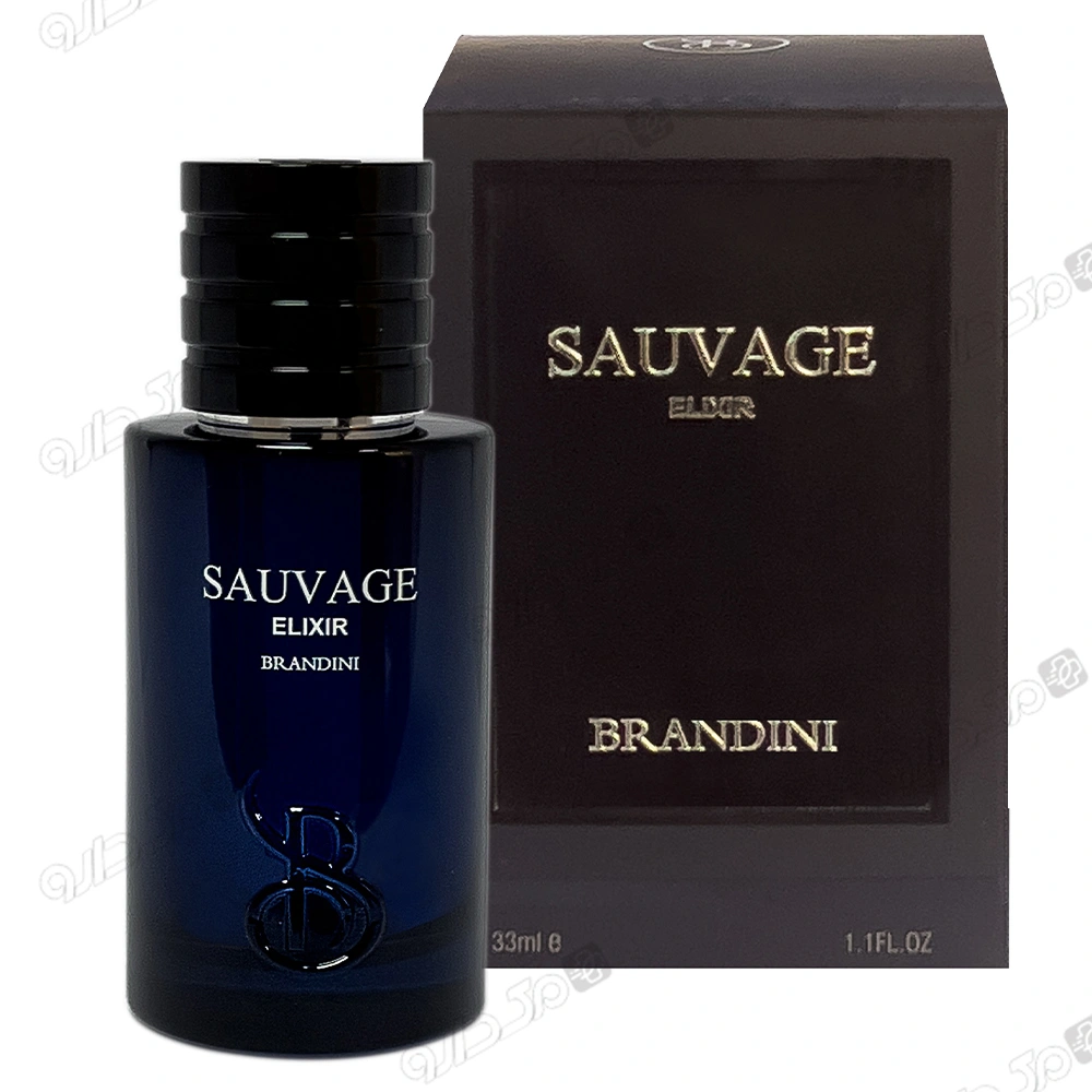 عطر ادکلن مردانه ساواج الکسیر دیور برندینی